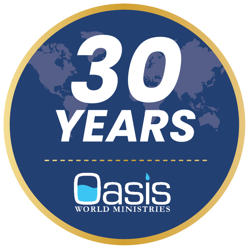 30 Year Gala - Minneapolis - logo